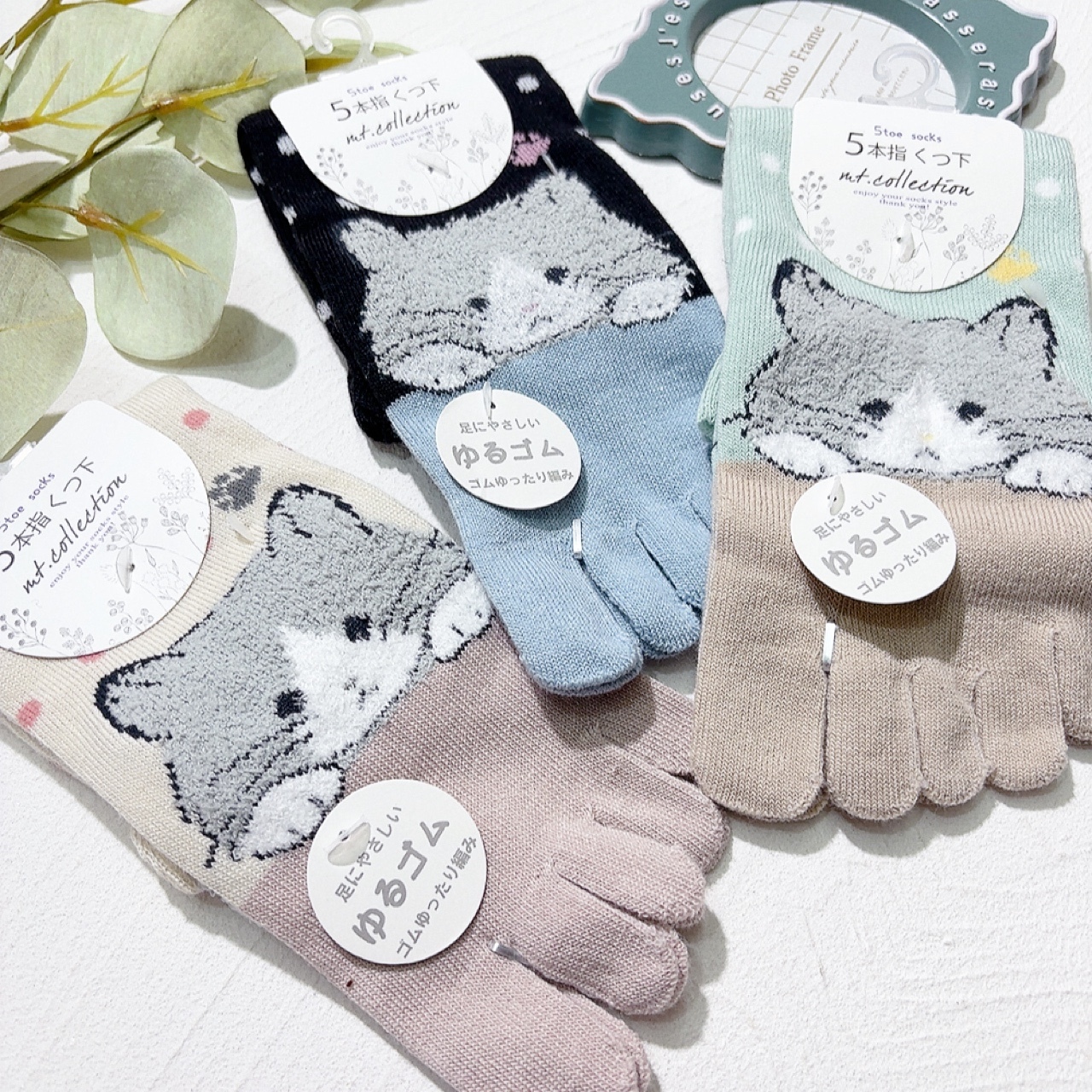 動物圖案五指短襪