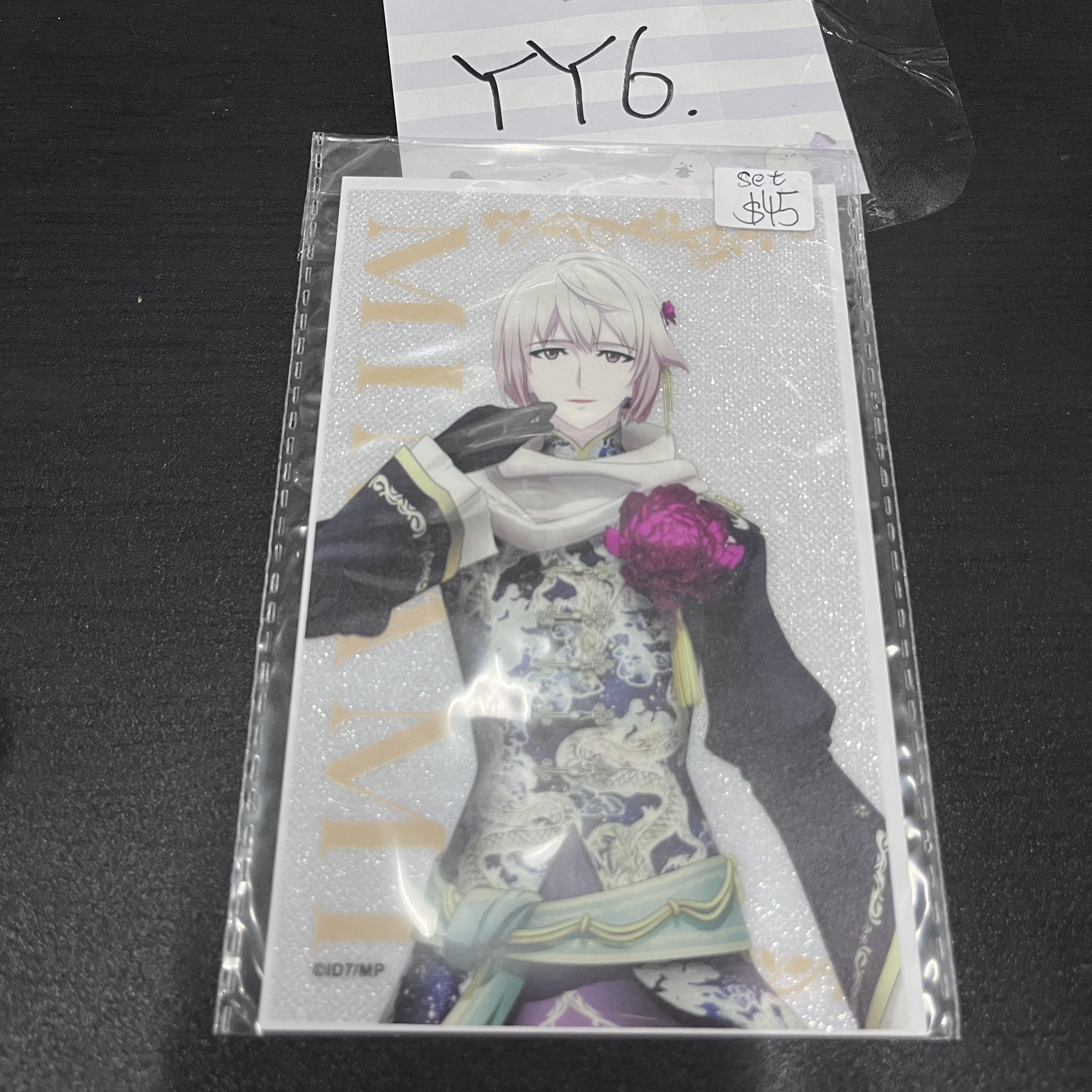 I7 巳波 PENLIGHT 膠卡 SET YY6