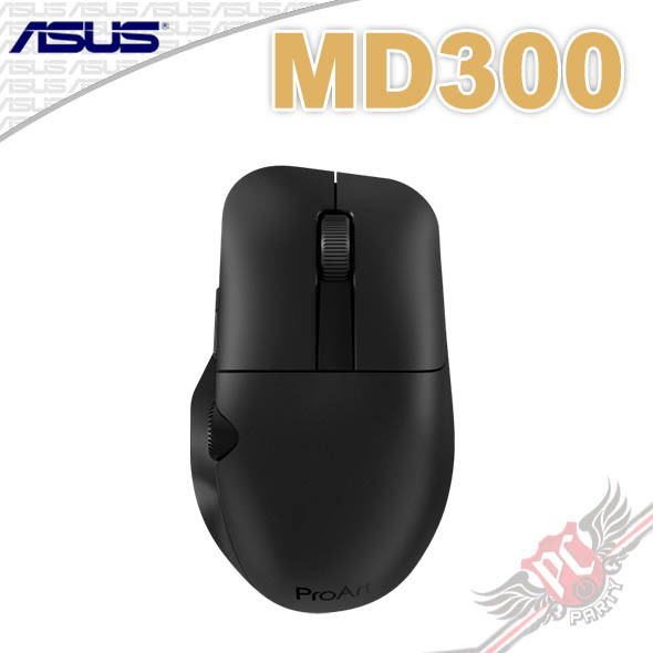 PC PARTY ASUS ProArt Mouse MD300 無線滑鼠2.4G/藍牙