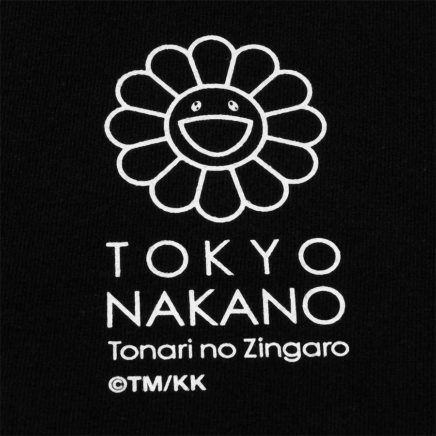 Takashi Murakami / kaikai kiki Flower Ball 