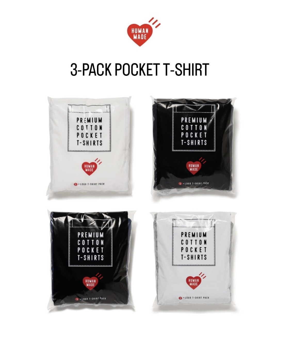 Human Made 3-PACK T-SHIRT SET 口袋短T 四色