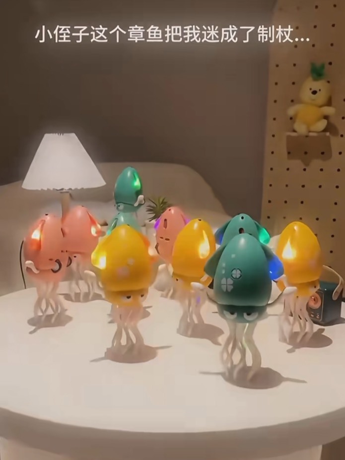 🐙魔性跳舞章魚 八爪魚 發光 玩具 禮物