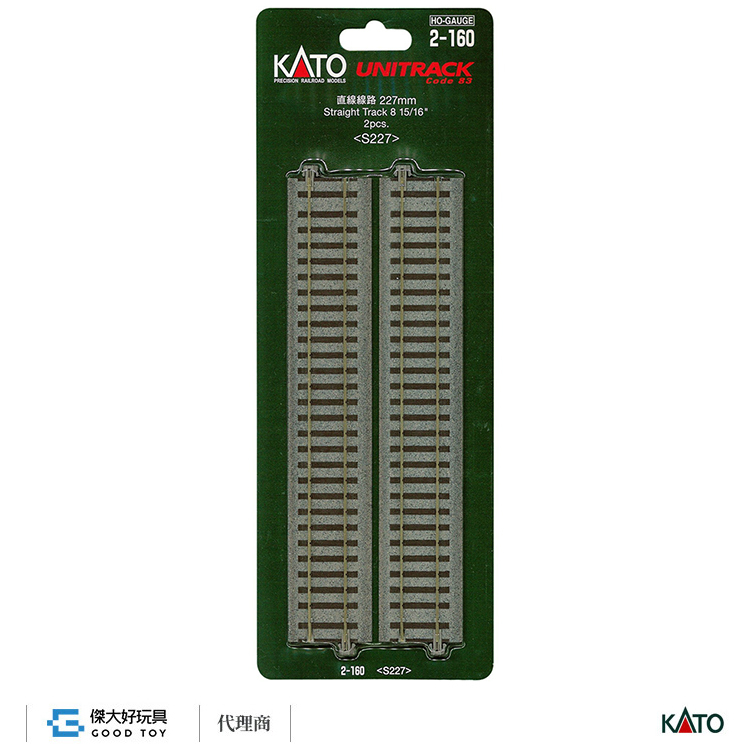 KATO 2-160 (HO) UNITRACK S227 單線直線線路 227mm (2入)