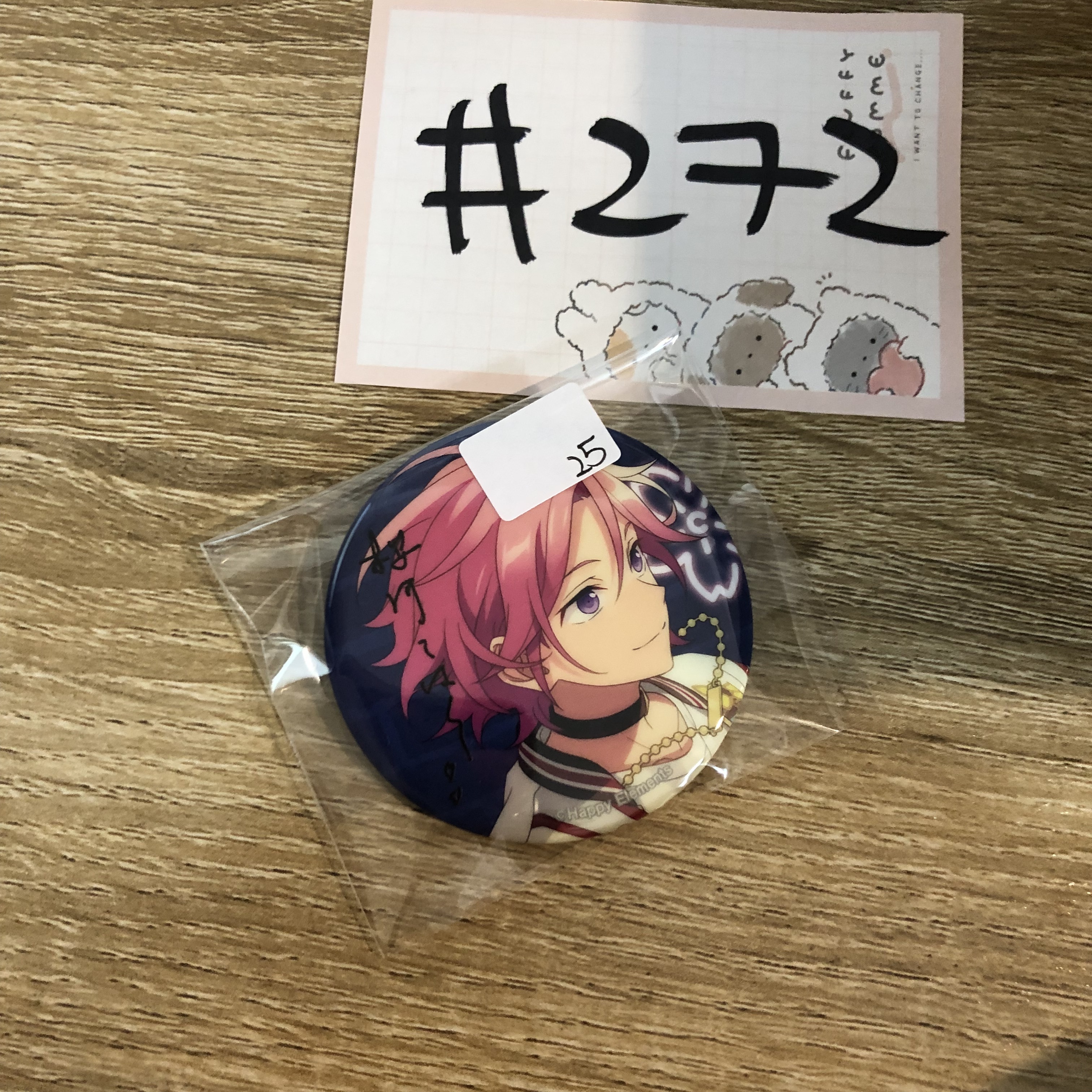 ES 櫻河 襟章#272