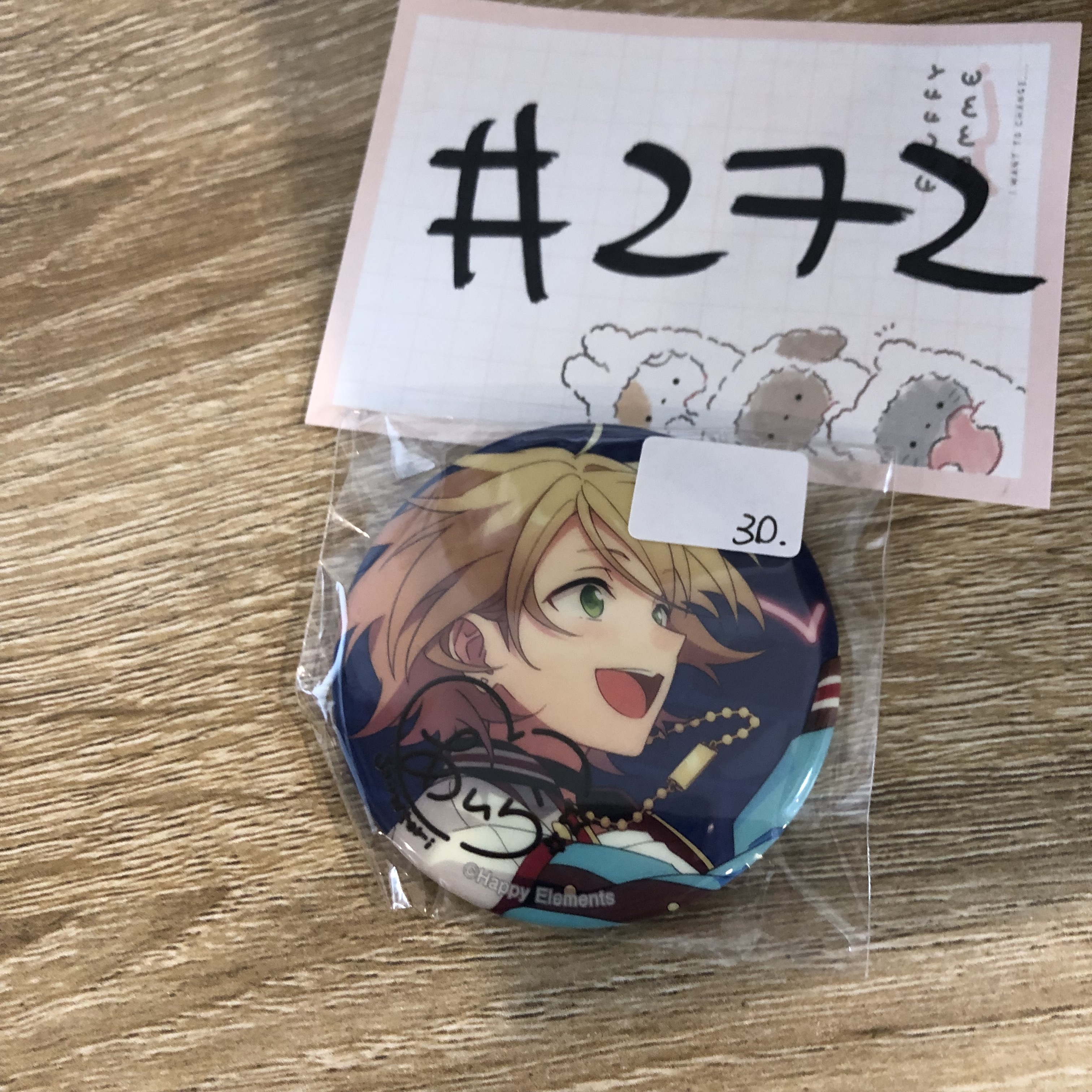 ES 白鳥 襟章#272