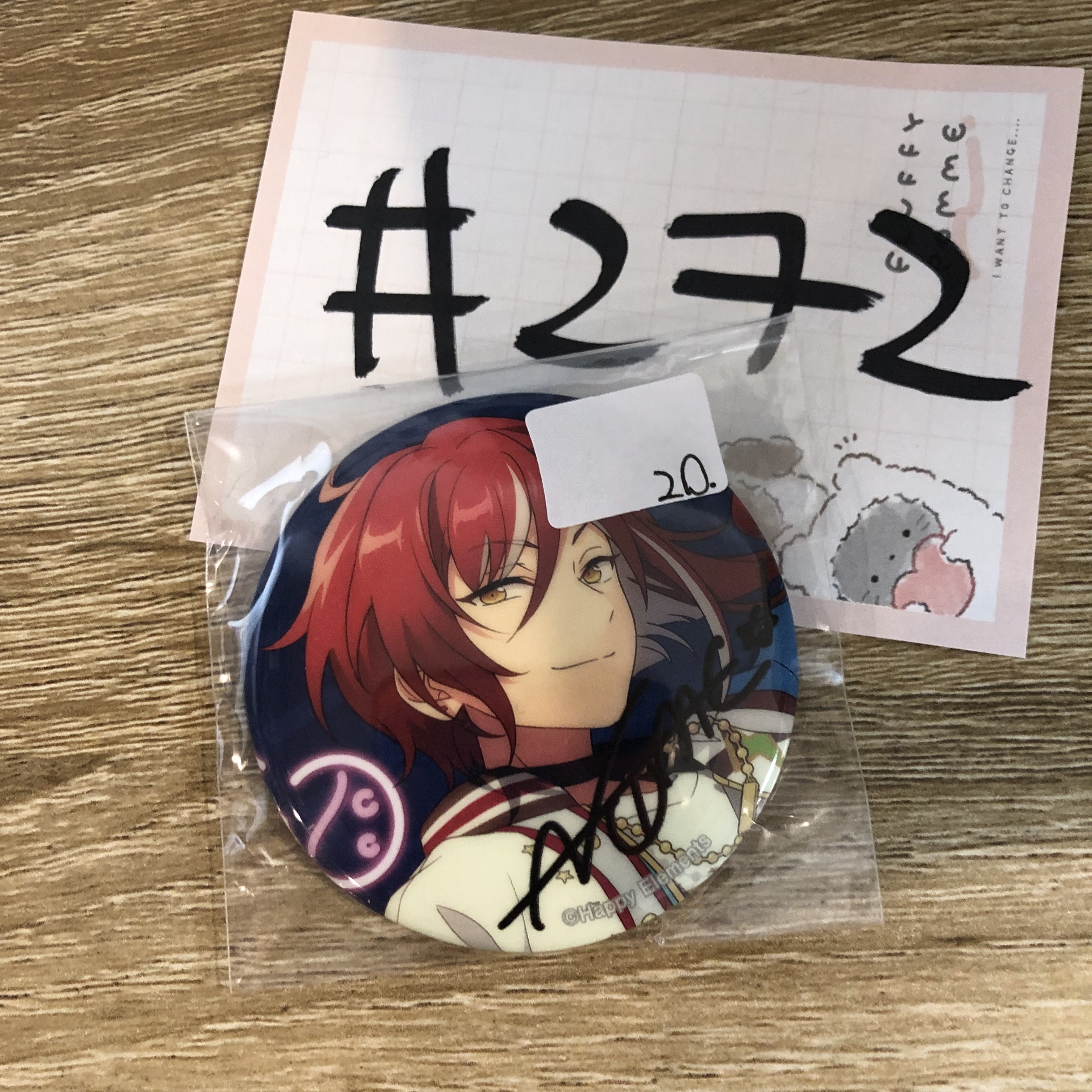 ES 夏目 襟章#272