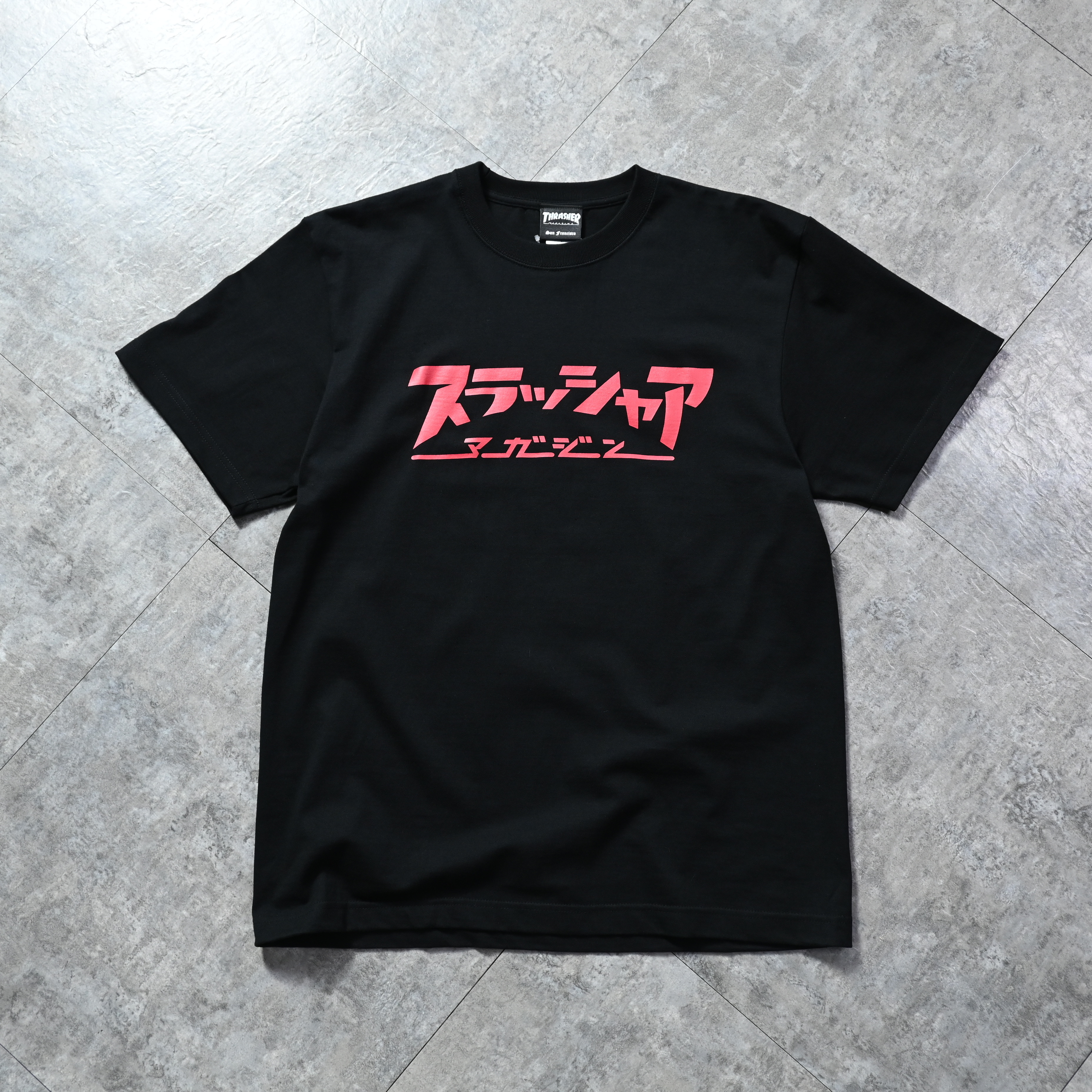 Thrasher JP Logo Tee