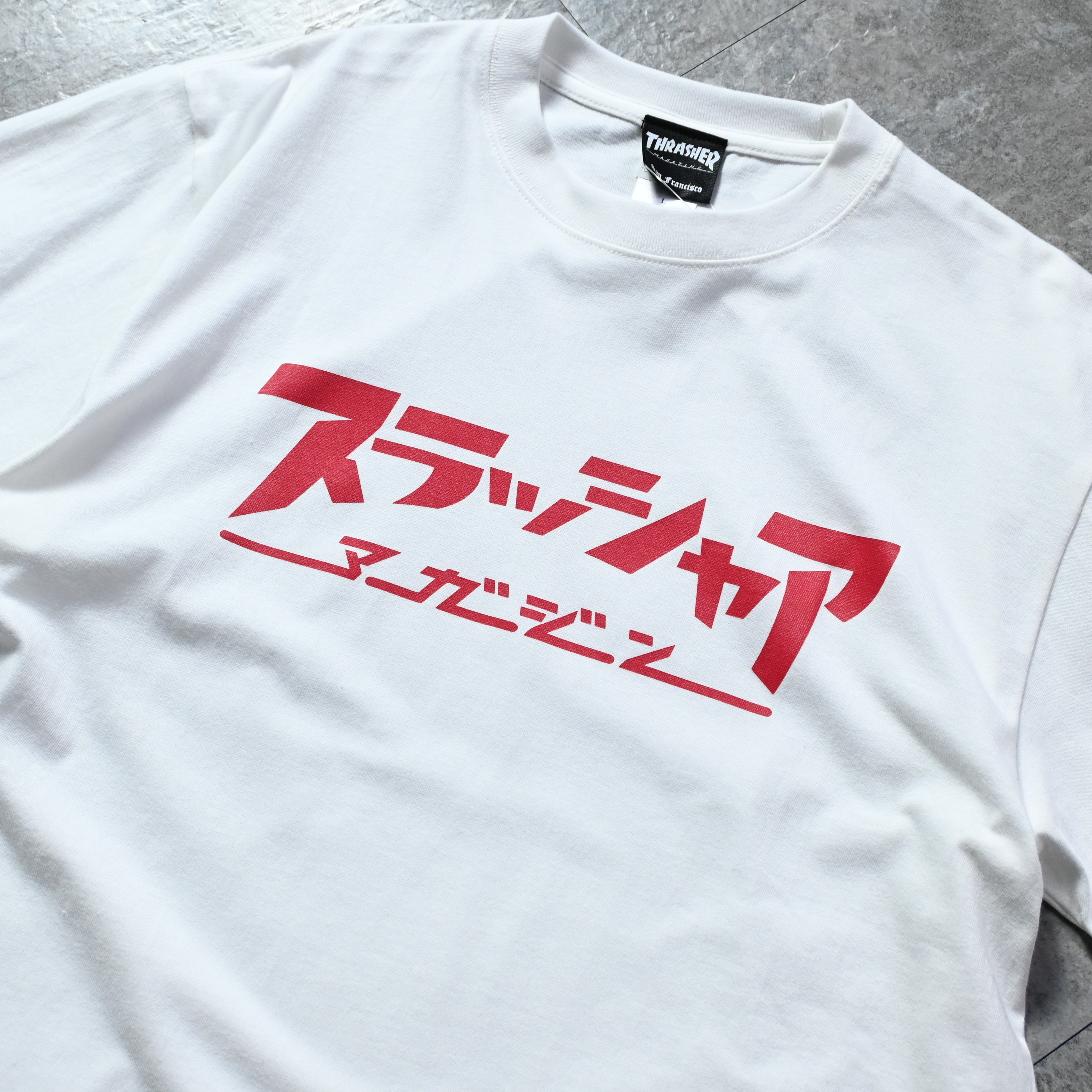 Thrasher JP Logo Tee