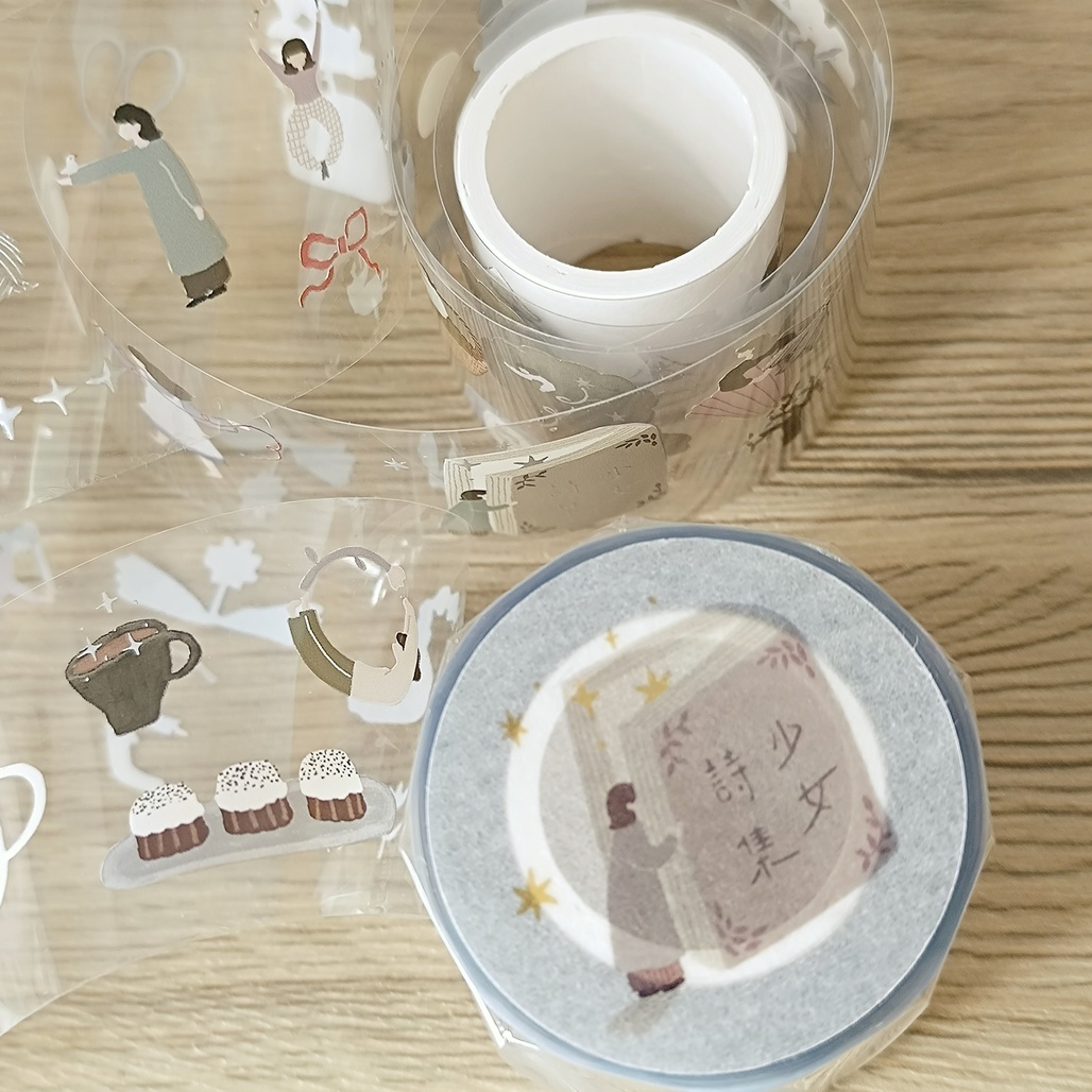 森空．少女詩集 4cm亮面燙銀PET膠帶 <整捲/分裝>