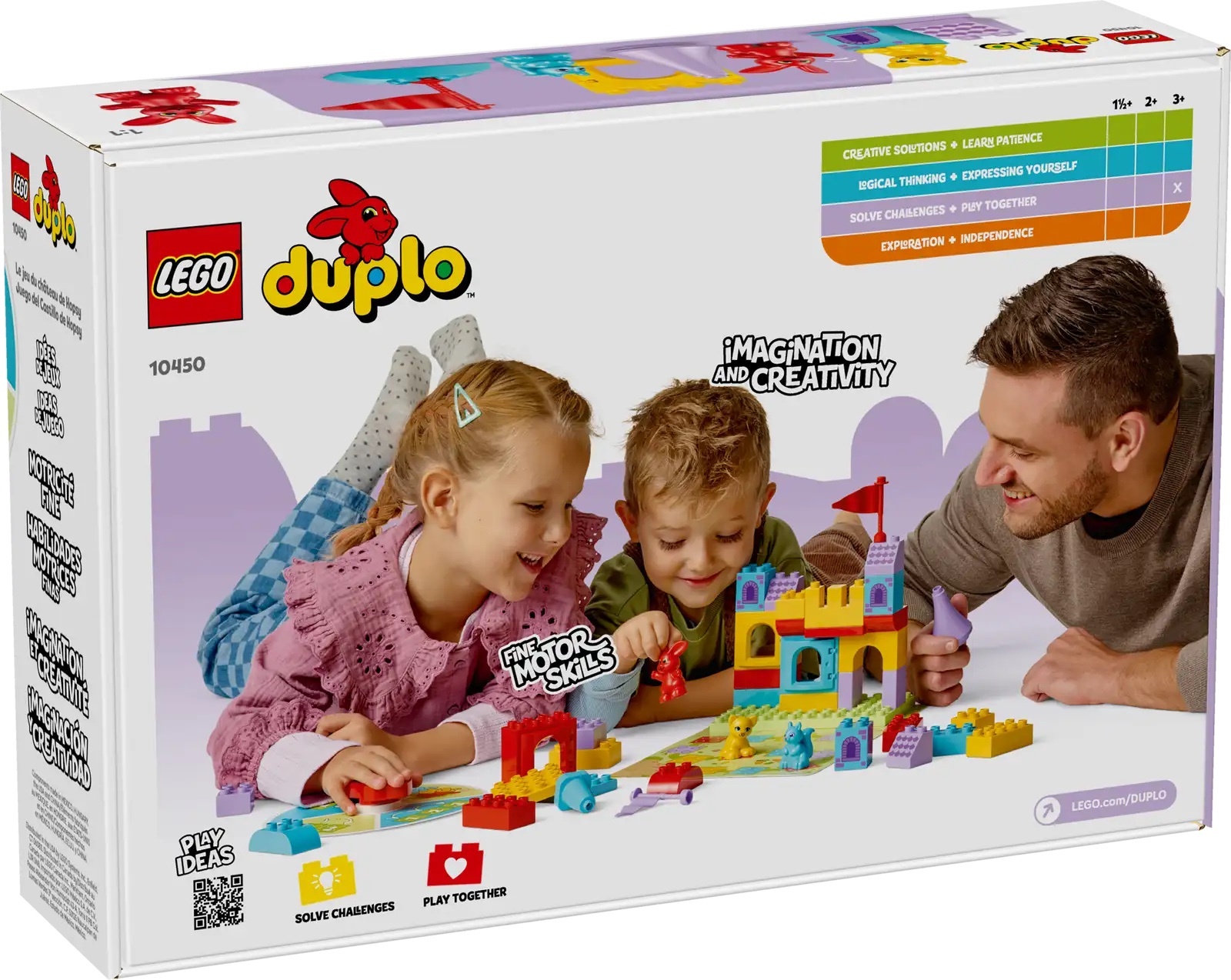 樂高 10450 哈西的城堡遊戲 ｜ LEGO DUPLO 系列 ｜ 飛米樂高專賣店