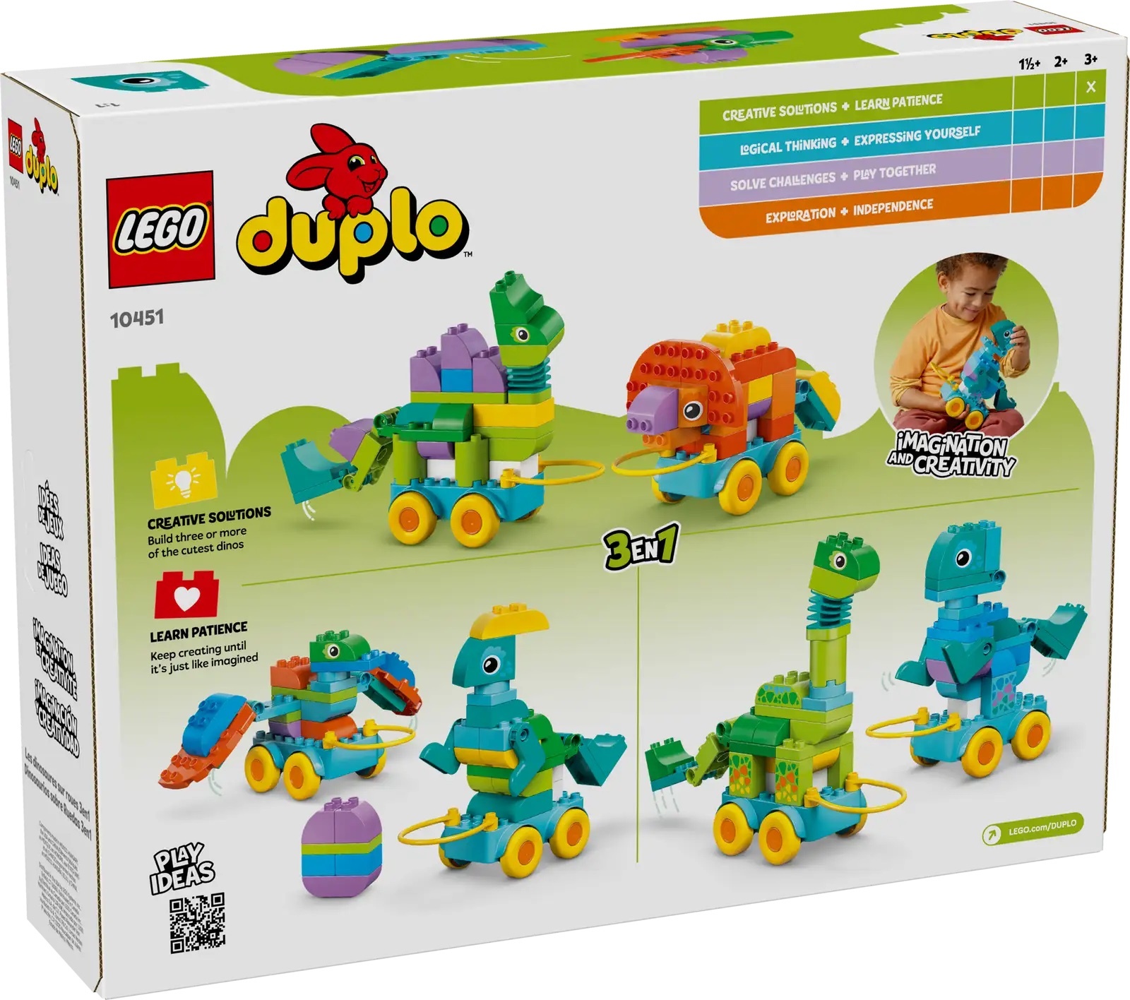 樂高 10451 3 合 1 有輪恐龍 ｜ LEGO DUPLO 系列 ｜ 飛米樂高專賣店