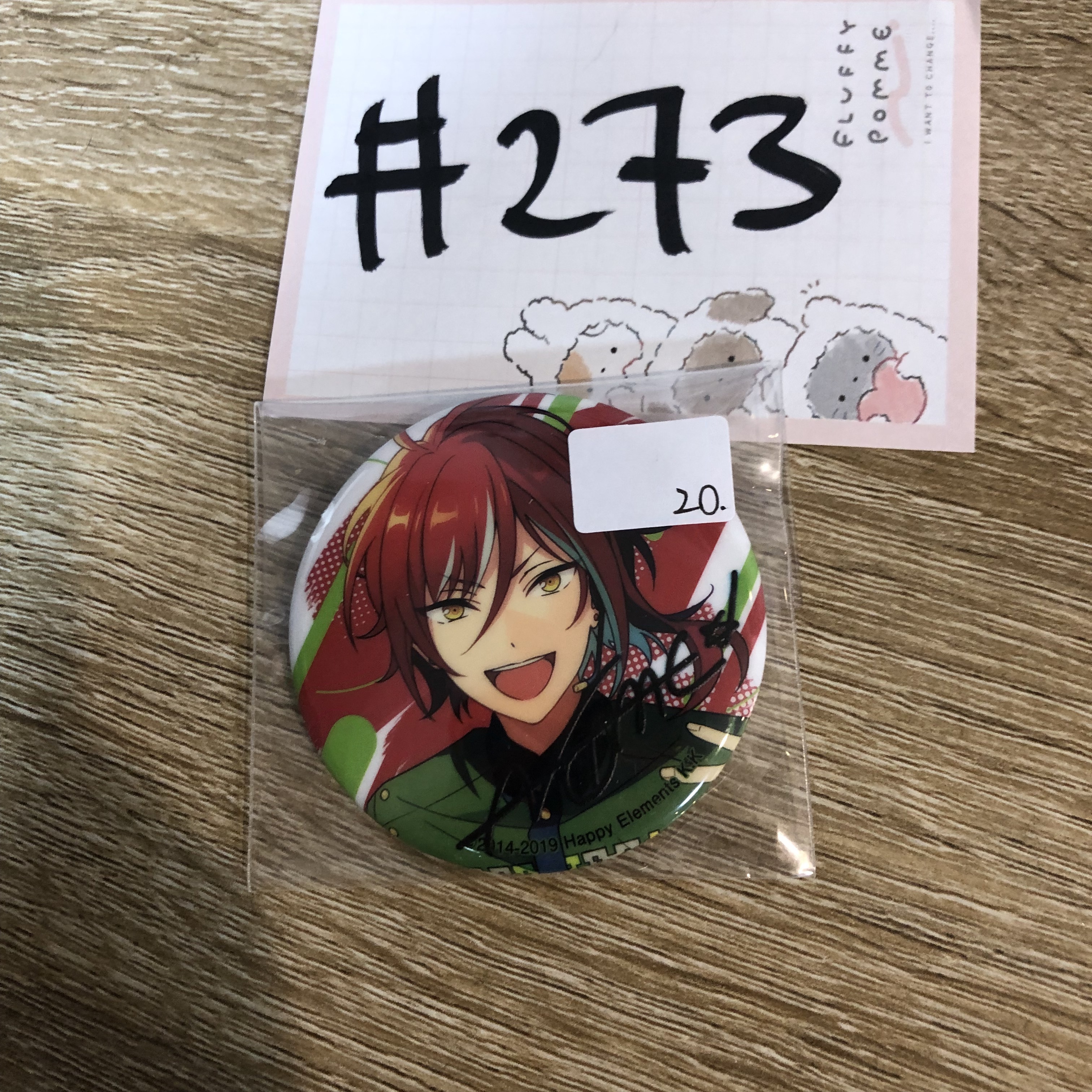 ES 夏目 襟章#272