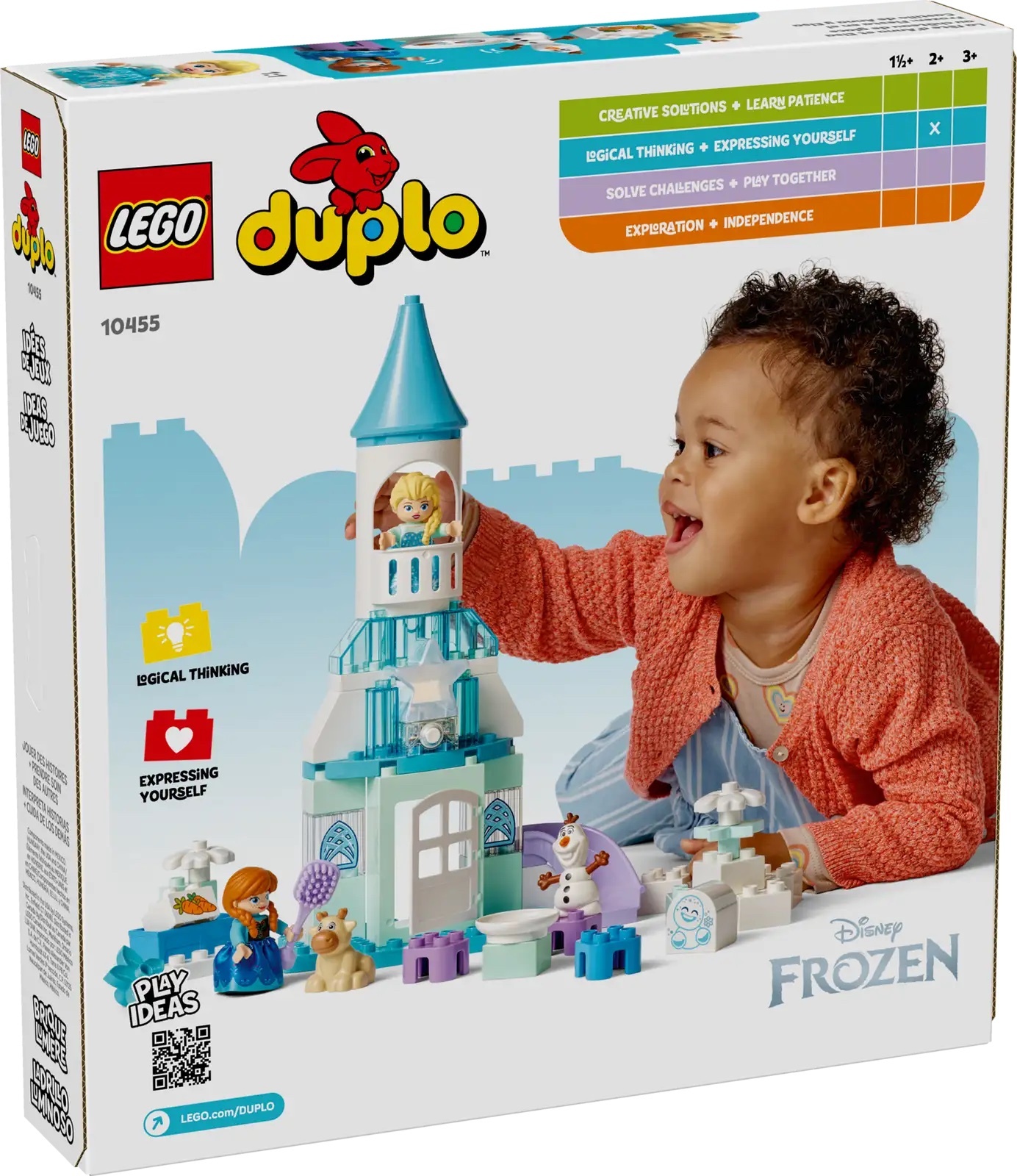 樂高 10455 安娜與艾莎的冰雪城堡派對 ｜ LEGO DUPLO 系列 ｜ 飛米樂高專賣店