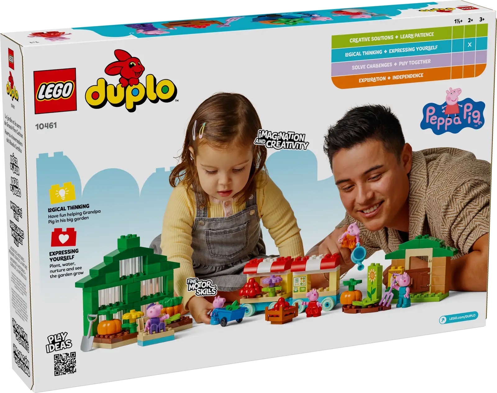 樂高 10461 爺爺的菜園和溫室 ｜ LEGO DUPLO 系列 ｜ 飛米樂高專賣店