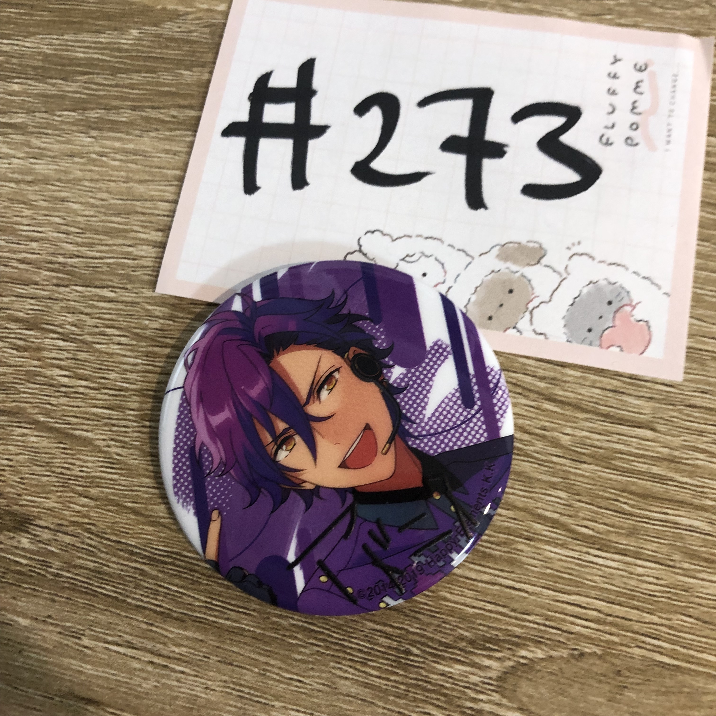 ES ADONIS 襟章#272