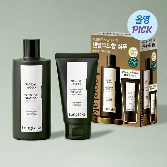 《現貨》Longtake Intensive Shampoo 300mL + 100mL Special Set