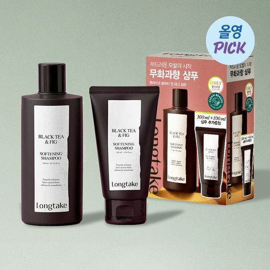 《現貨》Longtake Intensive Shampoo 300mL + 100mL Special Set