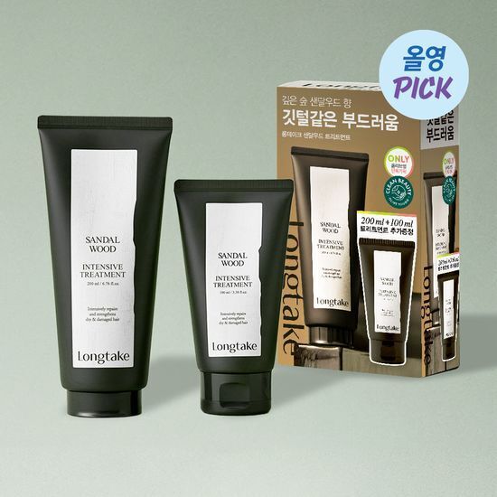 《現貨》Longtake Treatment  200mL+100mL