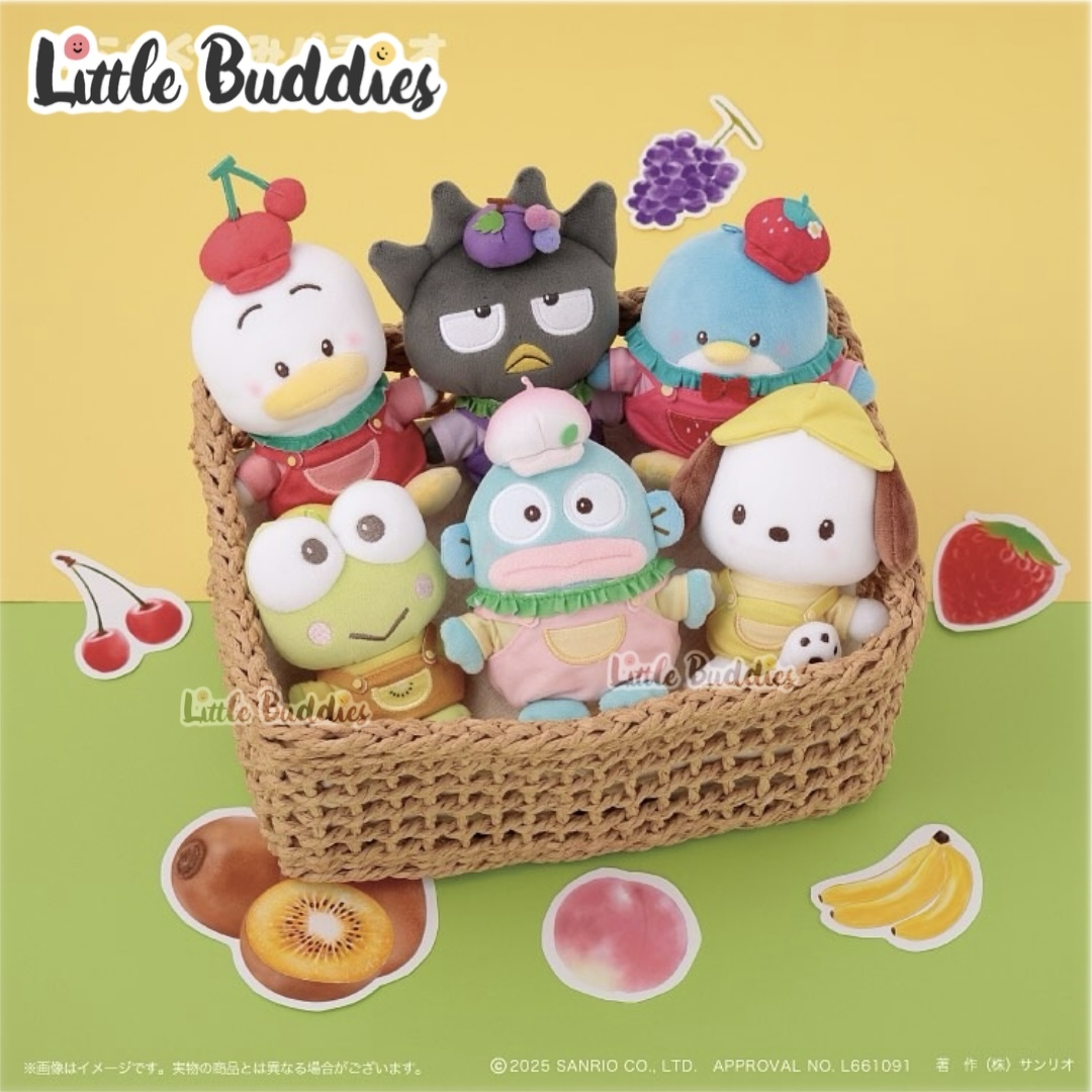 日本 Sanrio Hapidanbui 男子組 水果造型 - 公仔匙扣