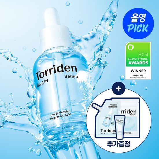《現貨》Torriden DIVE-IN Serum Refill Set (50ml+50ml+20ml sun cream+10 pad)