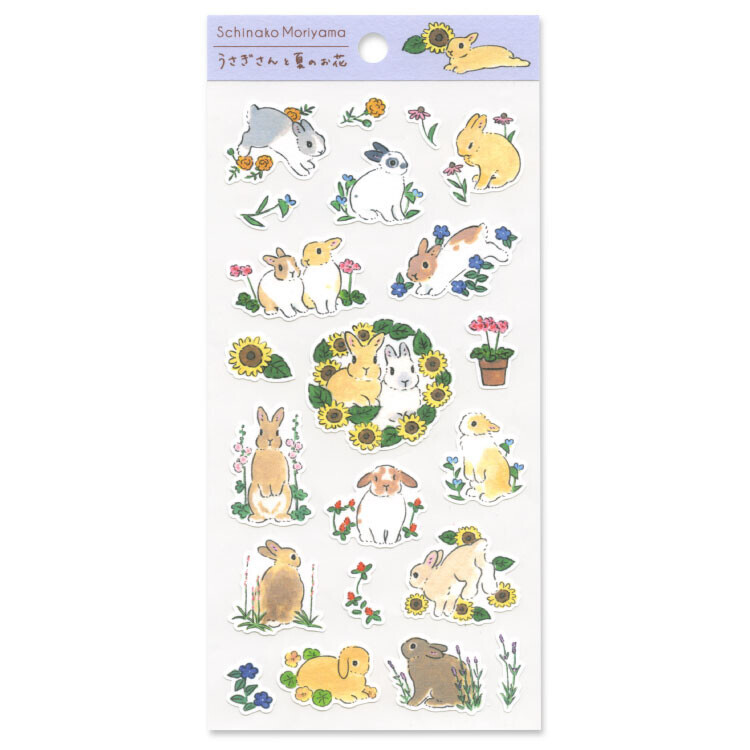 兔子與夏花 森山標子 手帳貼紙 ｜日本ACTIVE CORPORATION
