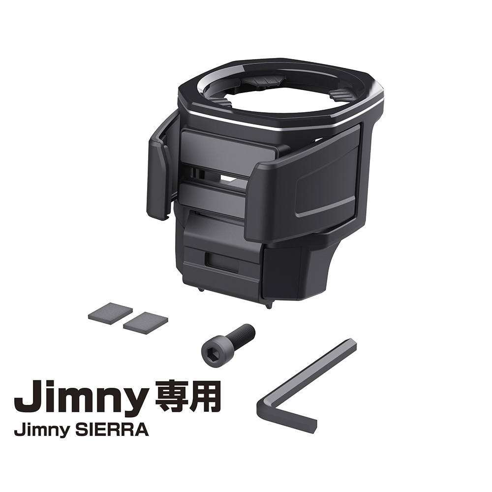 EXEA 星光產業 出風口置杯架(含手機架功能) SUZUKI JIMNY JB74W
