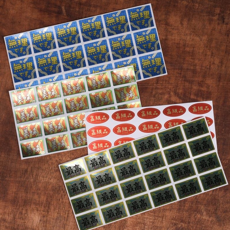 月曜の小劇場 138枚 貼紙包｜好吧發發