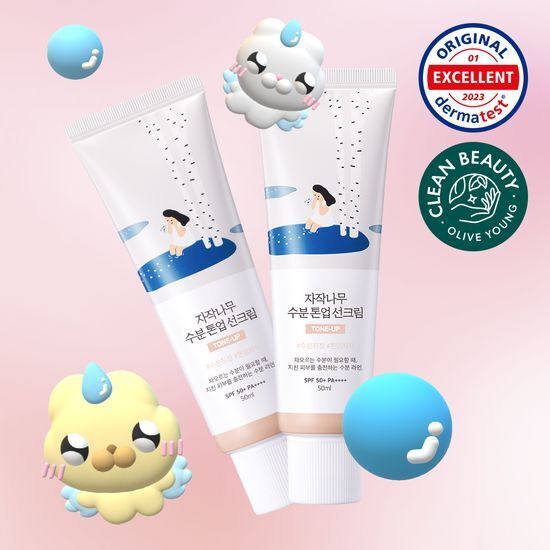 《現貨》ROUND LAB Birch Juice Moisturizing Tone-Up 50ml 1+1