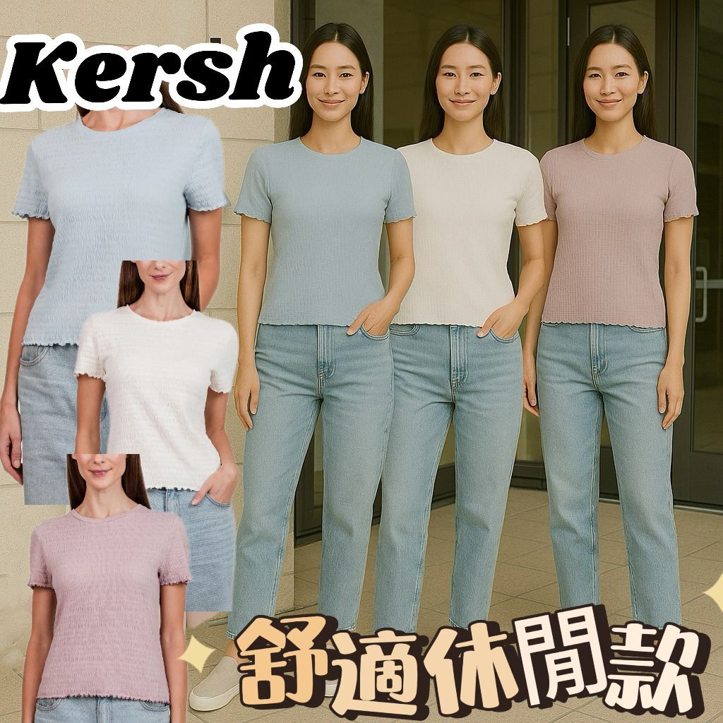 【預購】Kersh G052803 女裝短袖