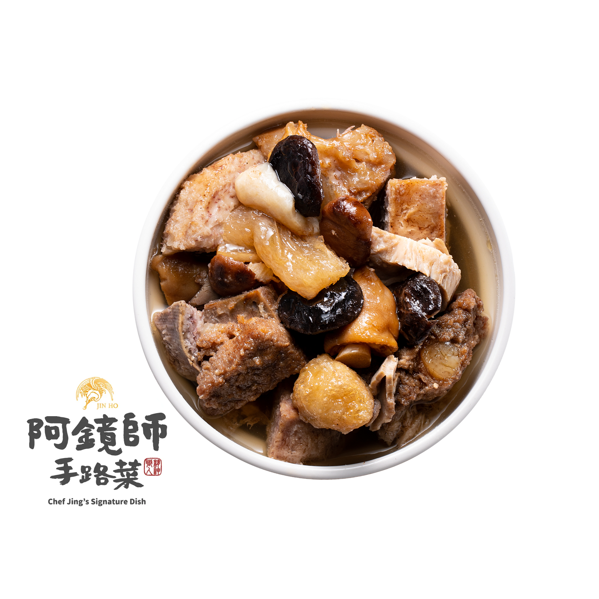 獨享宮廷佛跳牆600gx2盒