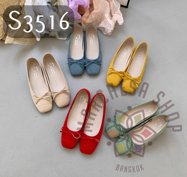 S3516 - 羊猄皮車綫蝴蝶結方頭平底鞋
