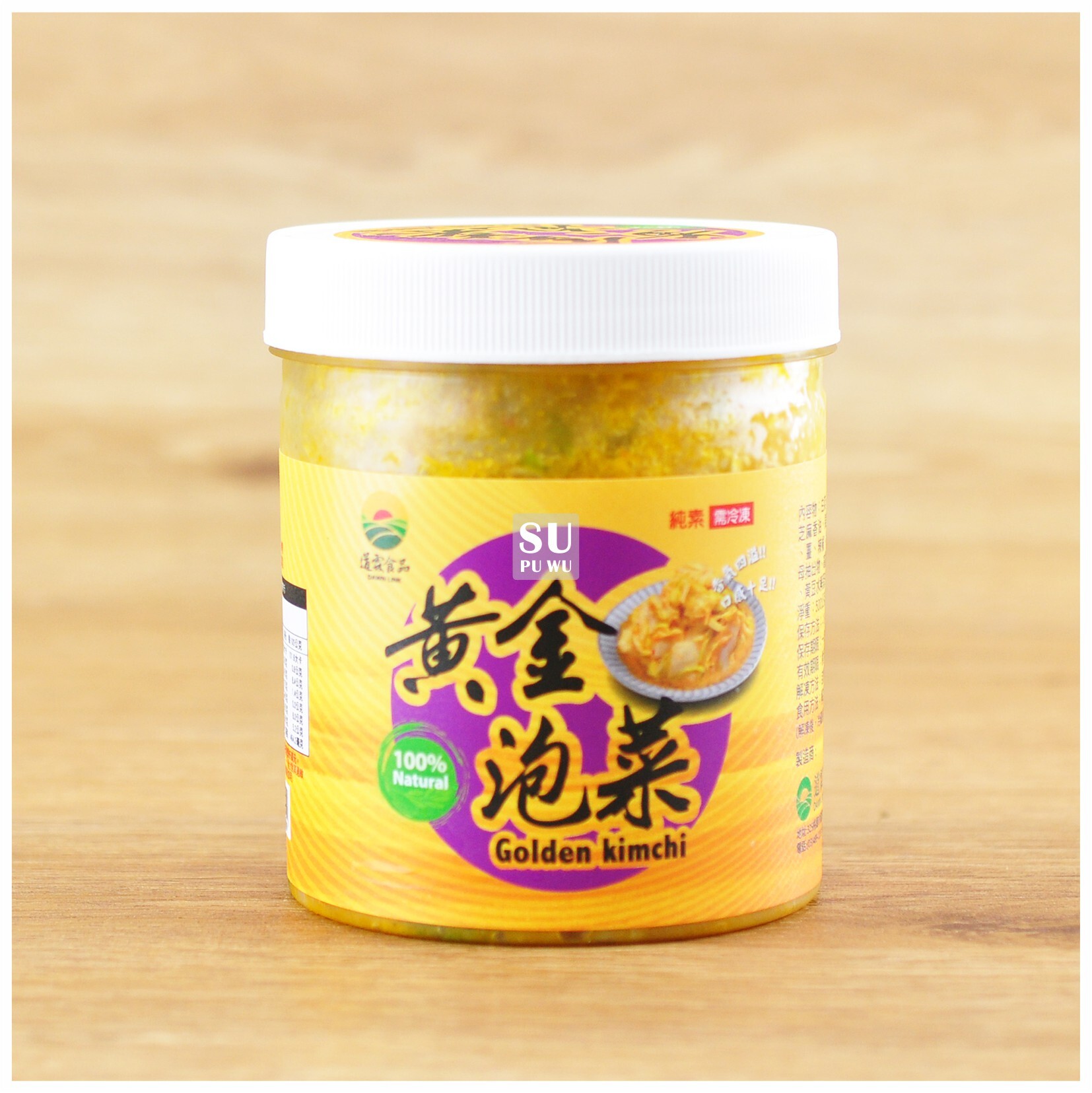 〔道霖食品〕黃金泡菜