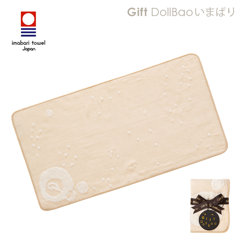 Gift DollBao いまばり日本今治毛巾系列-洗臉洗澡拍嗝巾(長枕巾版)｜奶茶泡泡_雙面寶寶紗布巾