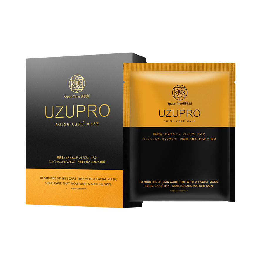 Space-Time Japan UZUPRO Cell Activation Facial Mask, Black Gold Edition 5-Piece Set