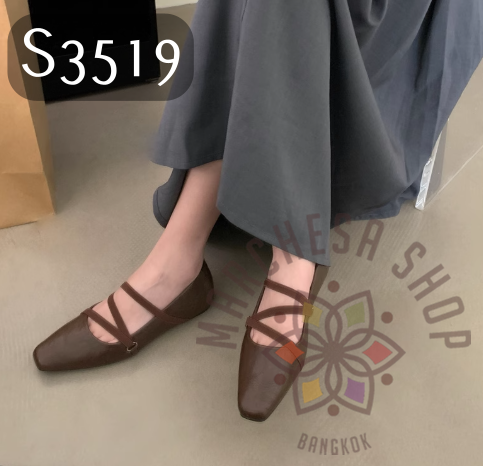 S3519 - 牛皮Z帶修長方頭平底鞋