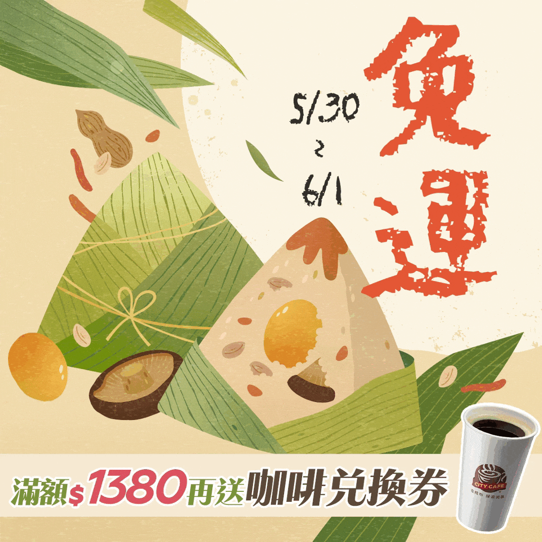 弹跳窗口中的图片