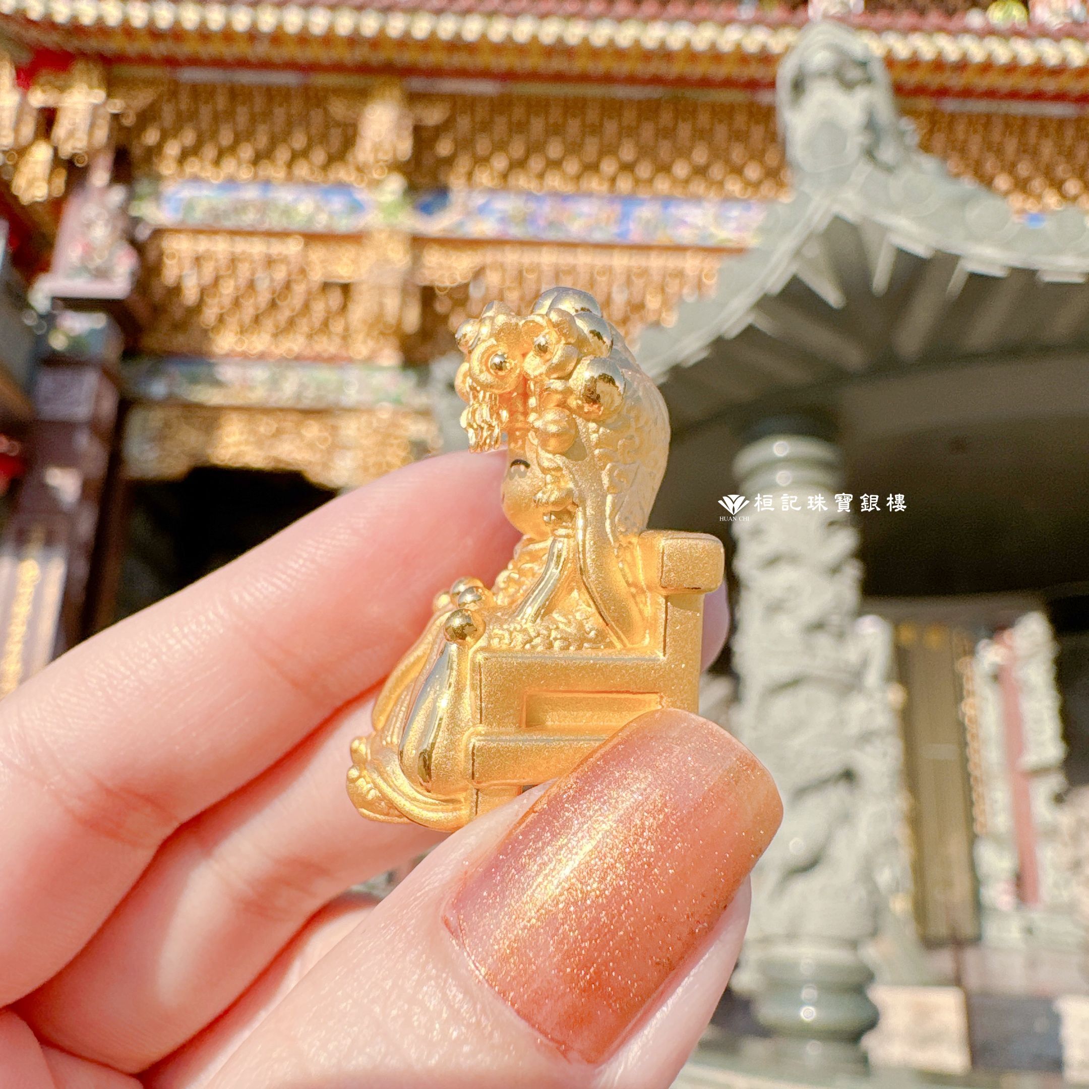 白沙屯媽祖 媽祖 黃金擺件