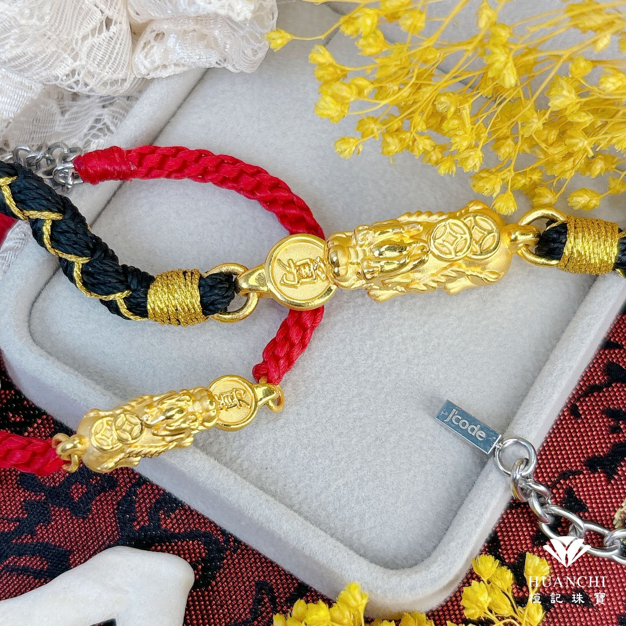 白沙屯媽祖 咬錢貔貅 情侶編織金手鍊