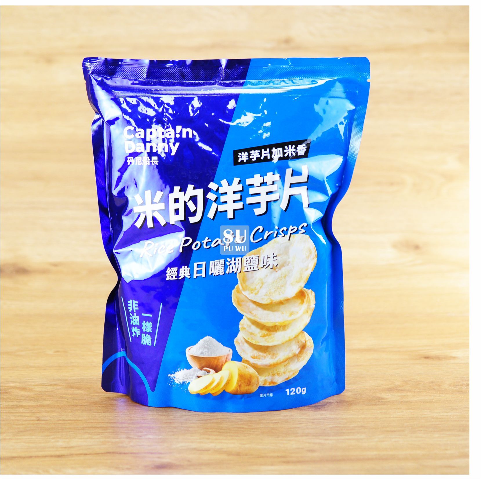 〔丹尼船長〕米米薯片 - 經典日曬湖鹽味