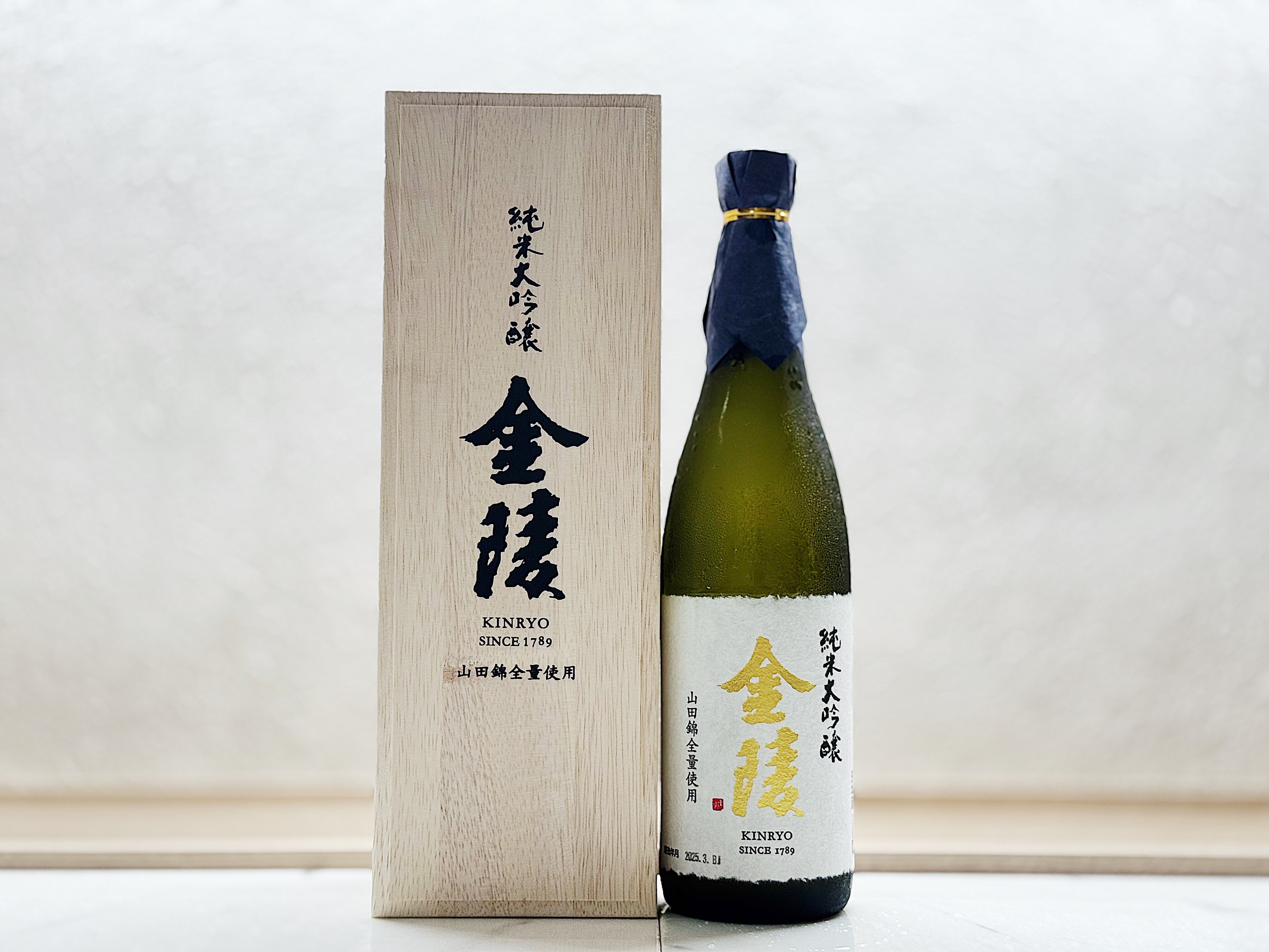 金陵 純米大吟釀 山田錦