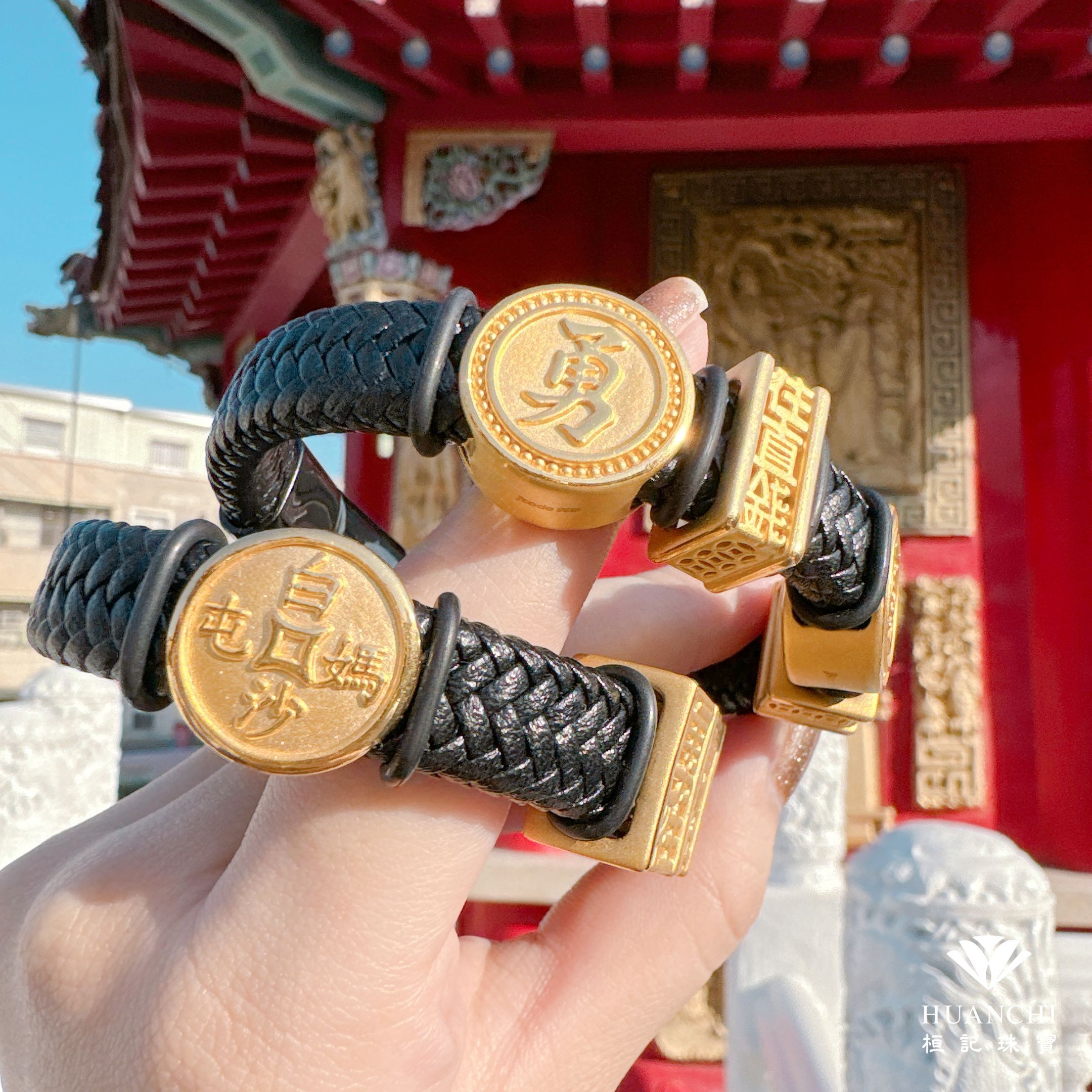 白沙屯媽祖 招財錢母-男 皮質編織金手鍊