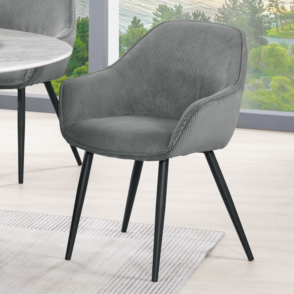 桑莫工業風絨布面扶手餐椅/單椅/休閒椅/洽談椅/商業椅(兩色可選)