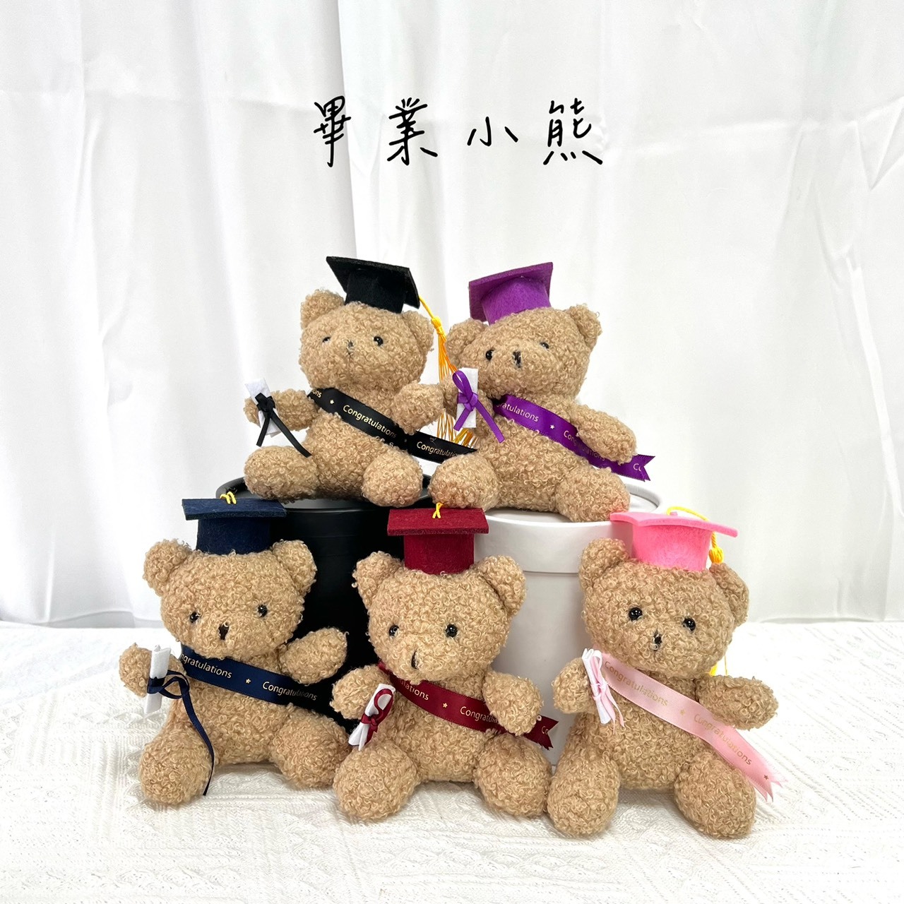 畢業小熊(單隻販售)