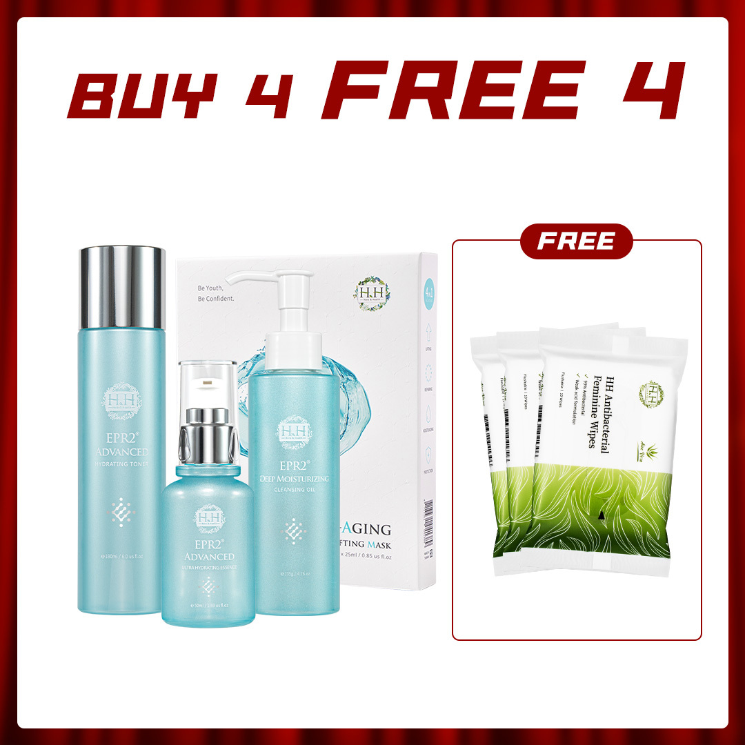 【Skincare Set】HH EPR2 Cleansing Oil + Hydrating Toner + Advanced Essence Free Anti-Aging Mask 5pcs