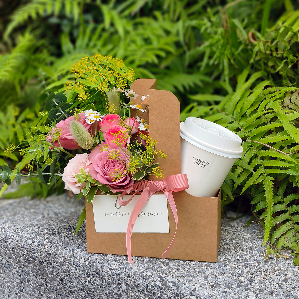 季節鮮花 - 咖啡花盒
