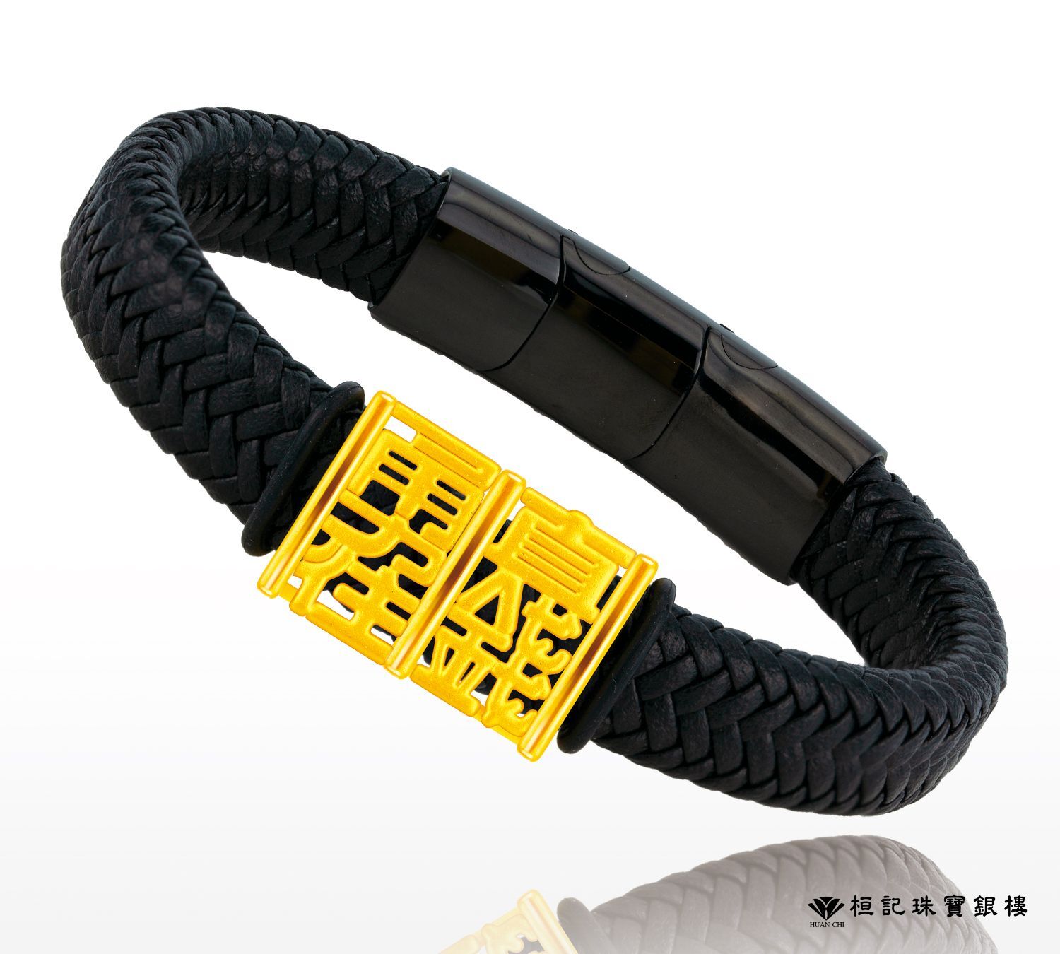 白沙屯媽祖 勇往直錢(方)-男 皮質編織金手鍊