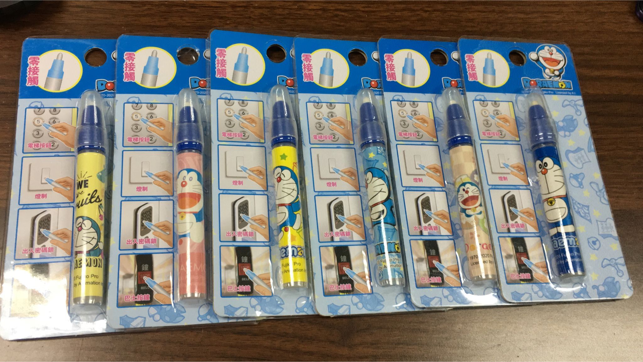 現貨 叮噹 零接觸筆（清貨價貨品，不設退換） *AT5 870