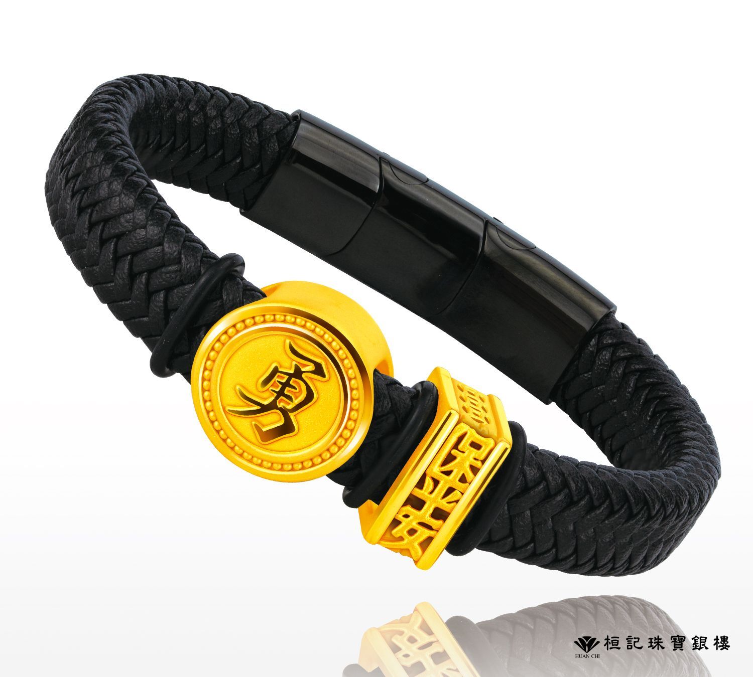 白沙屯媽祖 勇保平安(圓)-男 皮質編織金手鍊