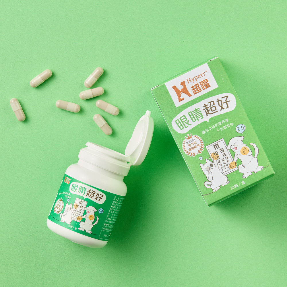 【海外】犬貓保健品 | 眼睛･專利護眼黃金配比