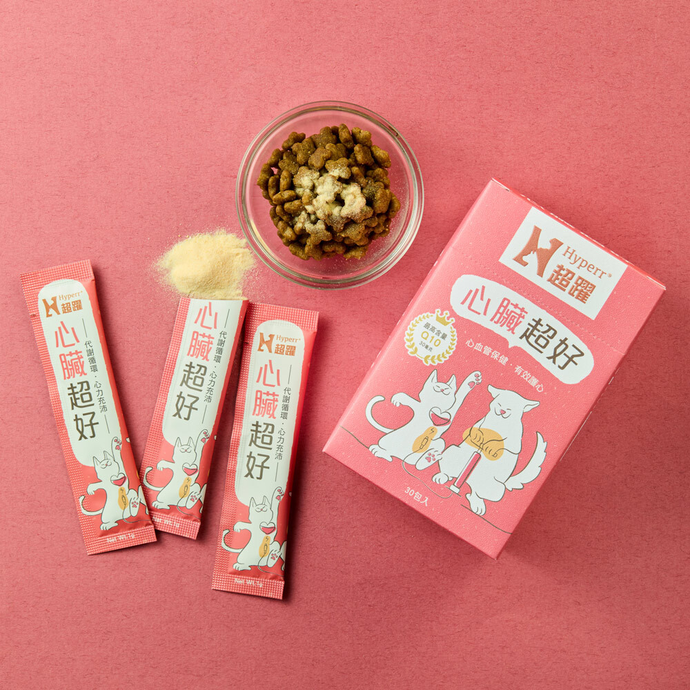 【海外】犬貓保健品 | 心臟･日本專利Q10